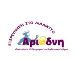 ΔΕΛΤΙΟ ΤΥΠΟΥ | 16η Εκδήλωση Ψηφιακής Παιδείας και Ορθής Χρήσης της Τεχνολογίας από τα Παιδιά και τους Εφήβους “Το ταξίδι του Αριάδνη συνεχίζεται...” και 9ος Πανελλήνιος Μαθητικός Διαγωνισμός HACKATHON 2026