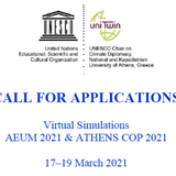 2021 Virtual Simulations (Athens COP Simulation & Athens EU Model)